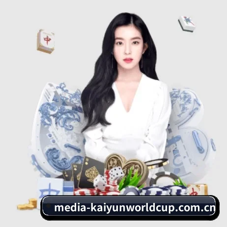 开云体育世界杯专题 APP 界面